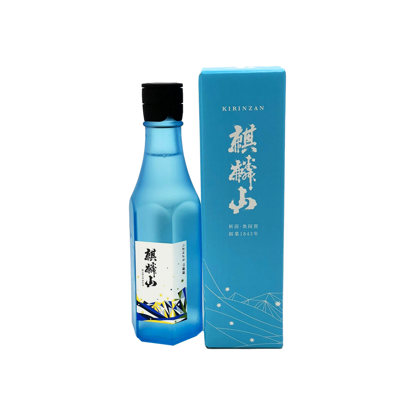 麒麟山 SHOOTING STAR 流星