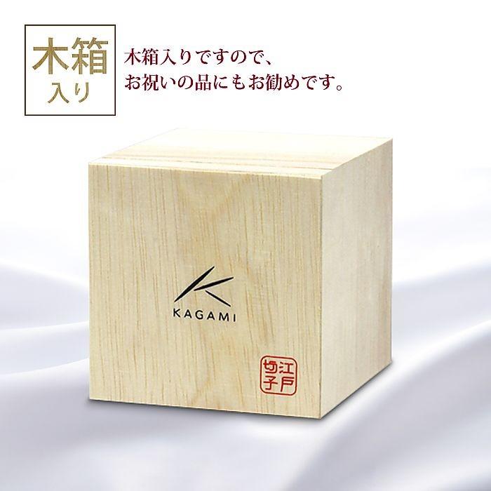 江戶切子 冷酒杯5色套裝 <折鶴> 尊貴禮品