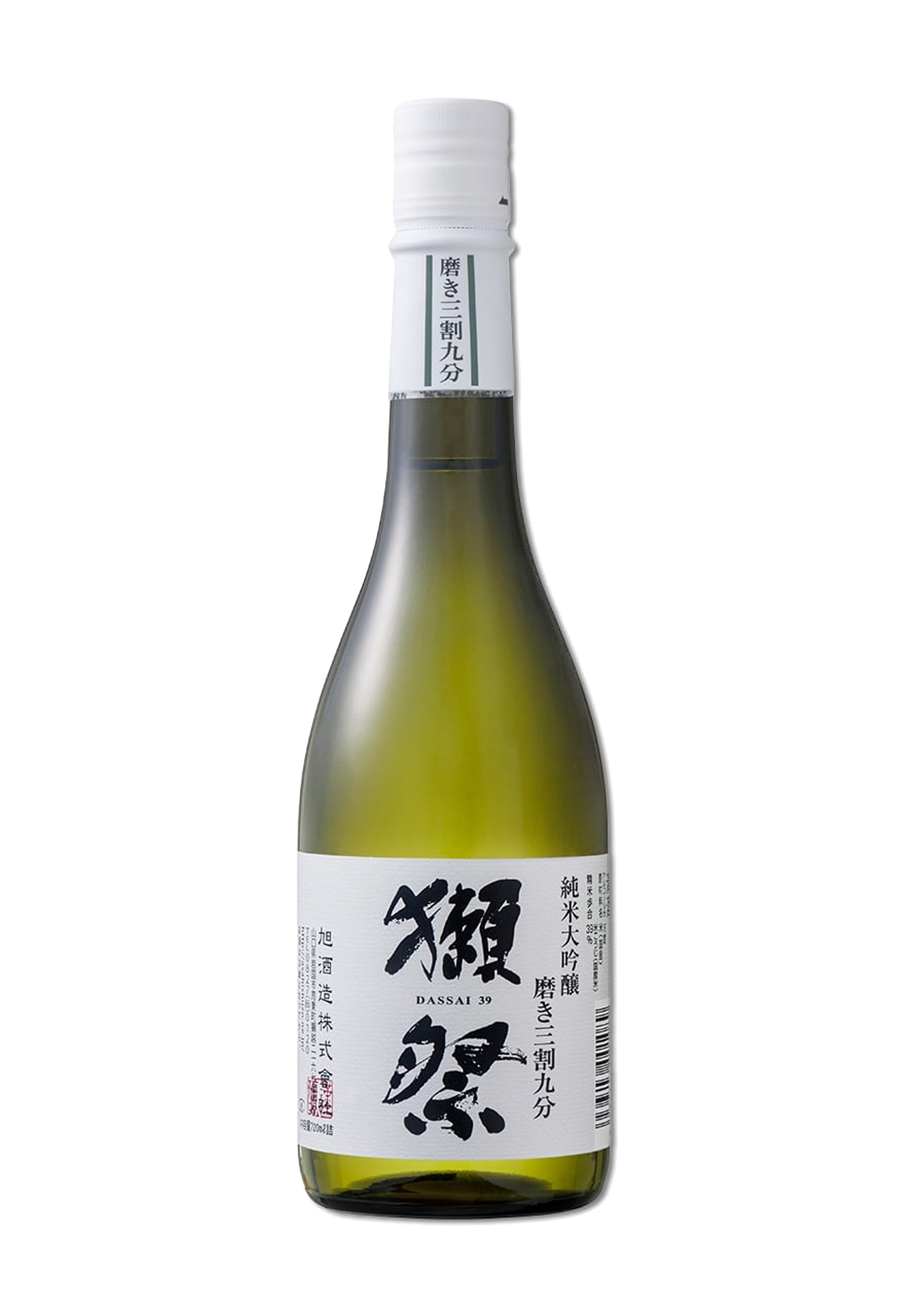 [3瓶] 獺祭 三割九分 純米大吟釀