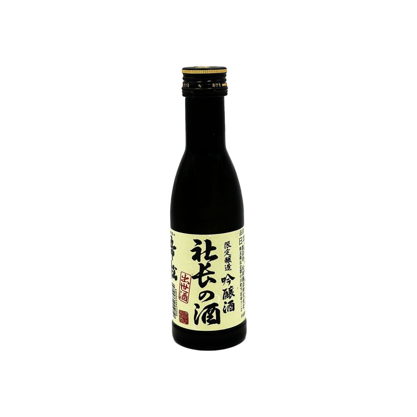 帝松 吟釀 社長の酒